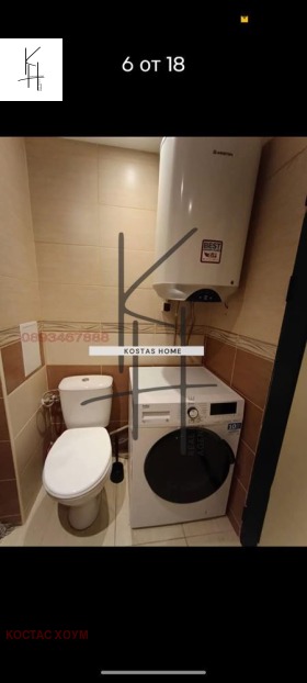 ���� ��� ���� 1-����� | Imot.bg � ����� ������ 15