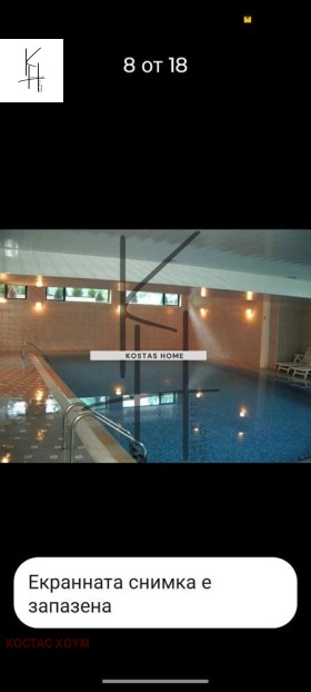 ���� ��� ���� 1-����� | Imot.bg � ����� ������ 6