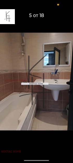 ���� ��� ���� 1-����� | Imot.bg � ����� ������ 17