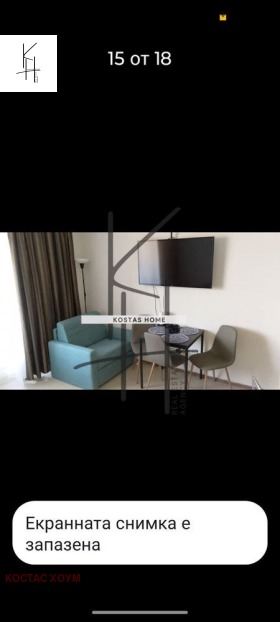 ���� ��� ���� 1-����� | Imot.bg � ����� ������ 7