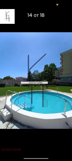 ���� ��� ���� 1-����� | Imot.bg � ����� ������ 5