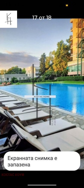 ���� ��� ���� 1-����� | Imot.bg � ����� ������ 8