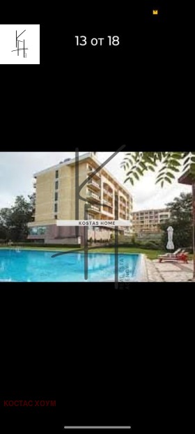 ���� ��� ���� 1-����� | Imot.bg � ����� ������ 9