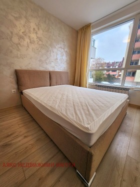 1 quarto Suhata reka, Sofia 4