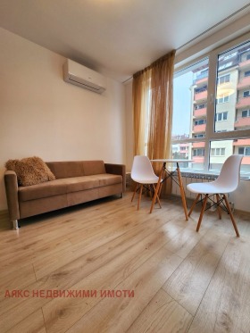 1 dormitorio Sujata reka, Sofia 2