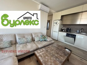 ���� ��� ���� 3-����� | Imot.bg � ����� ������ 4