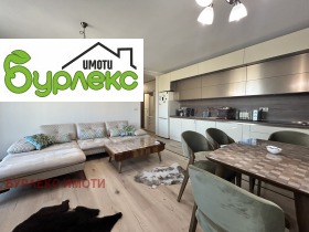 ���� ��� ���� 3-����� | Imot.bg � ����� ������ 3