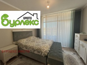 ���� ��� ���� 3-����� | Imot.bg � ����� ������ 11