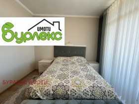 ���� ��� ���� 3-����� | Imot.bg � ����� ������ 12