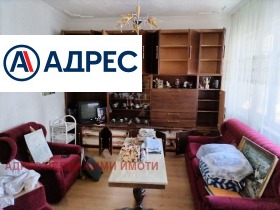 3 hálószobás Centar, Stara Zagora