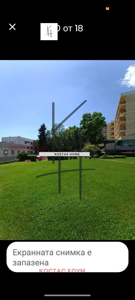 Дава под наем 1-СТАЕН, гр. Варна, к.к. Св.Св. Константин и Елена, снимка 11 - Апартаменти - 54266053