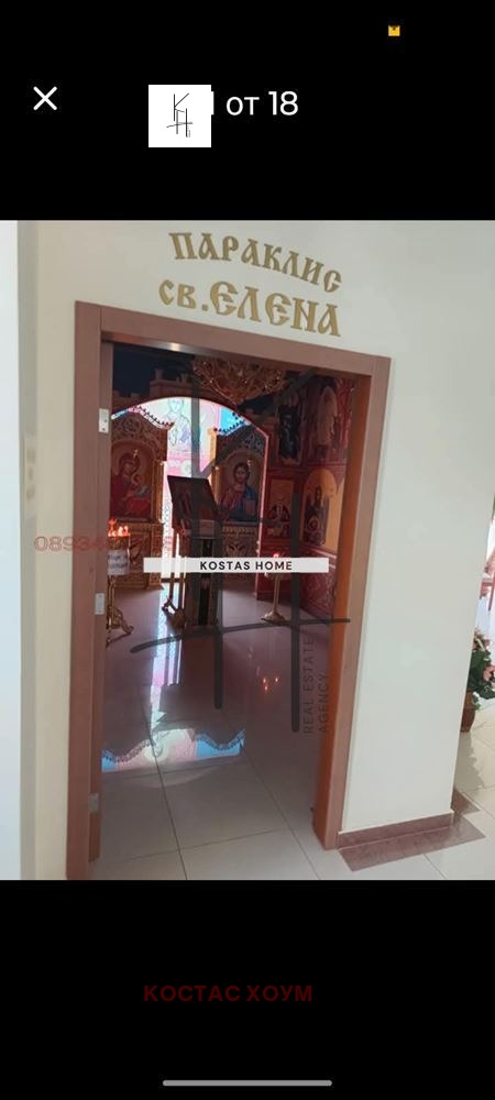 Дава под наем 1-СТАЕН, гр. Варна, к.к. Св.Св. Константин и Елена, снимка 4 - Апартаменти - 54266053