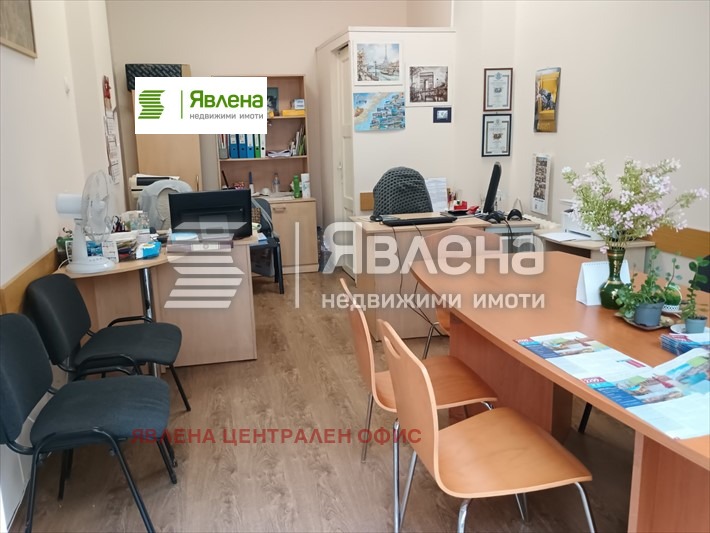 ���� ��� ���� ���� | Imot.bg � ����������� 1