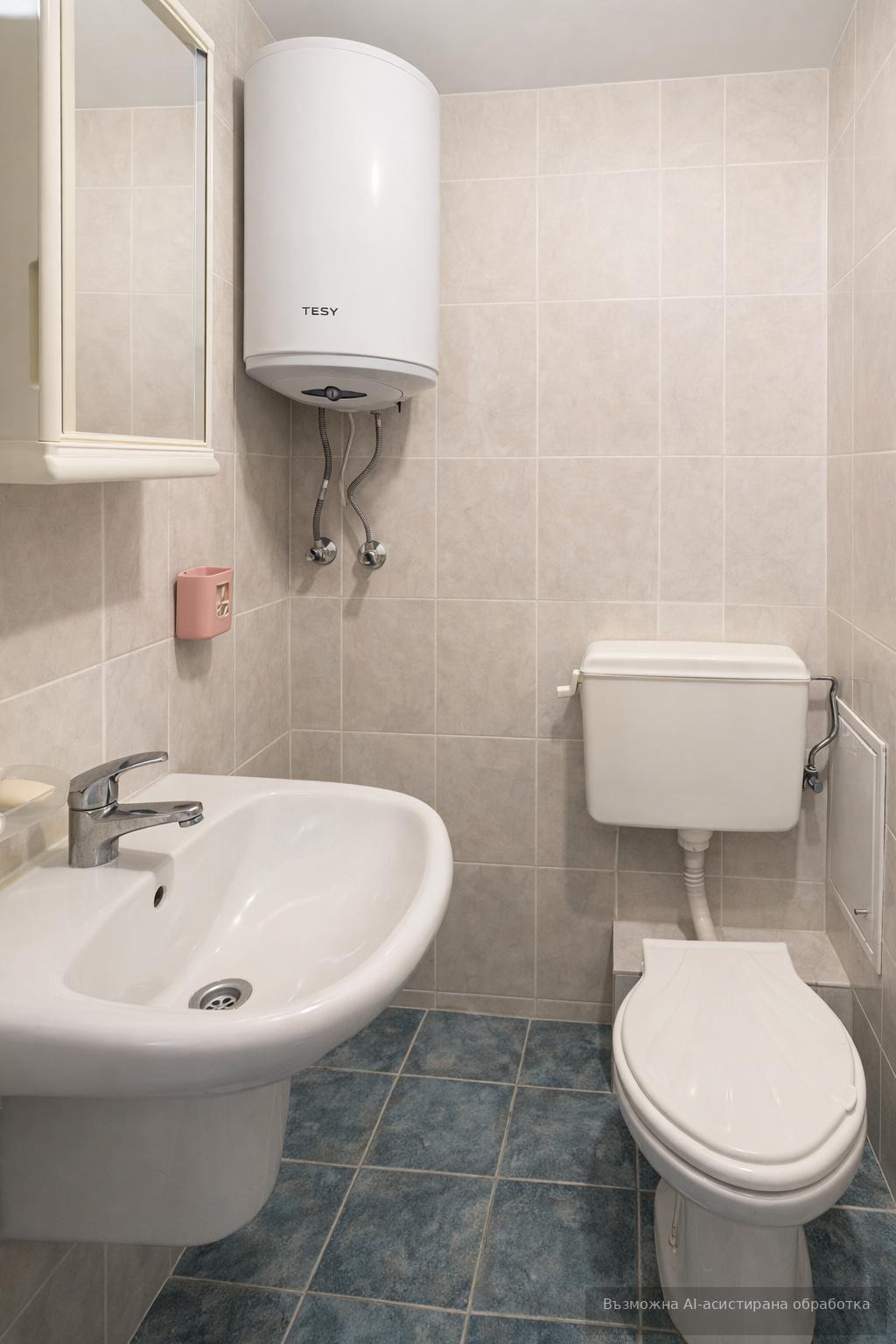 ���� ��� ���� 1-����� | Imot.bg � ����������� 5