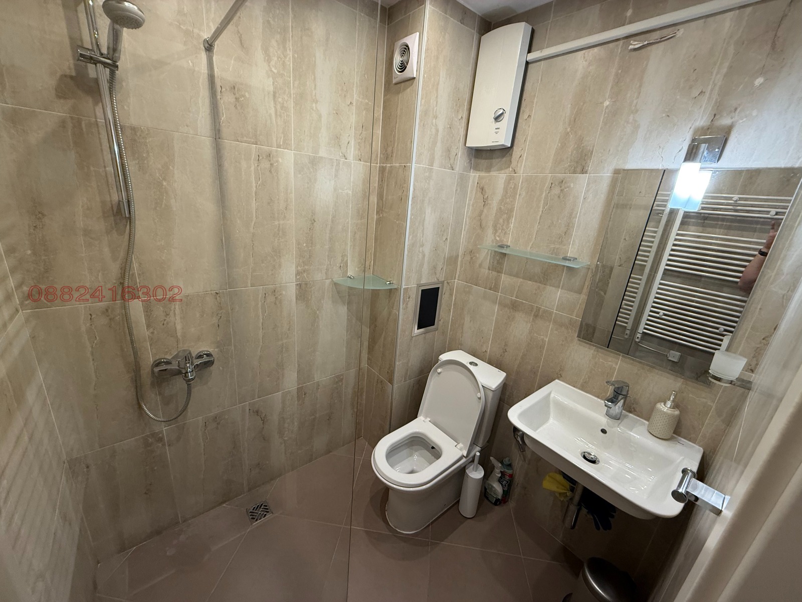 ���� ��� ���� 2-����� | Imot.bg � ����������� 12