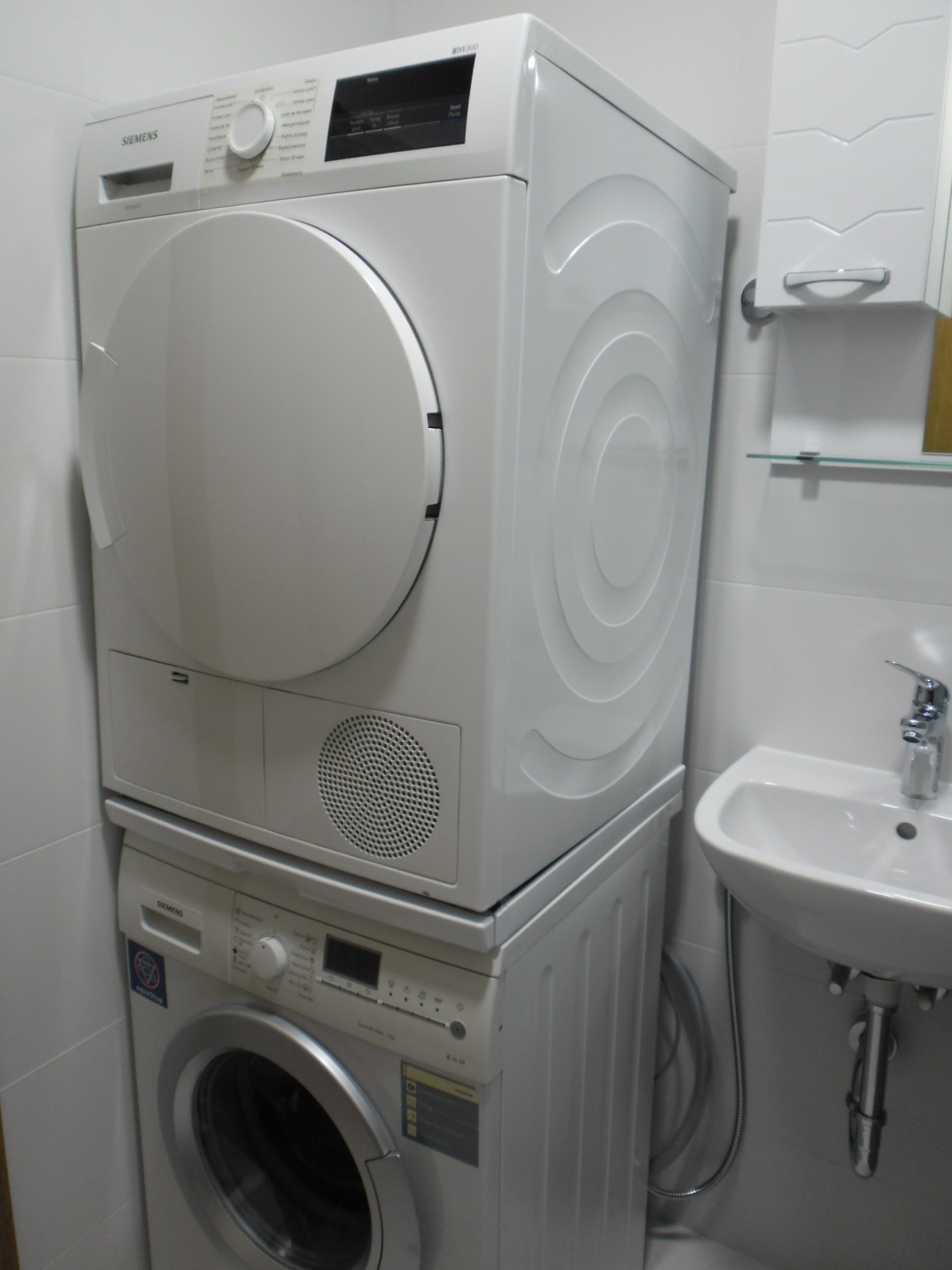 ���� ��� ���� 3-����� | Imot.bg � ����������� 8