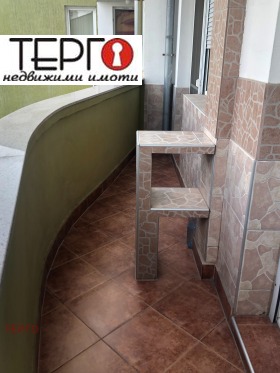    2- | Imot.bg    15