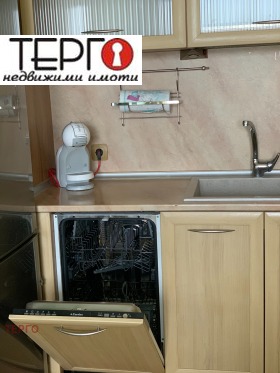    2- | Imot.bg    5
