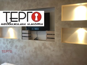    2- | Imot.bg    9