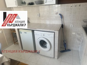    2- | Imot.bg    5