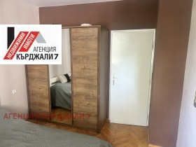    2- | Imot.bg    7