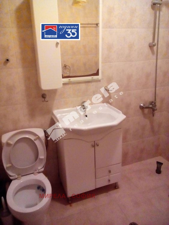 ���� ��� ���� 1-����� | Imot.bg � ����������� 5