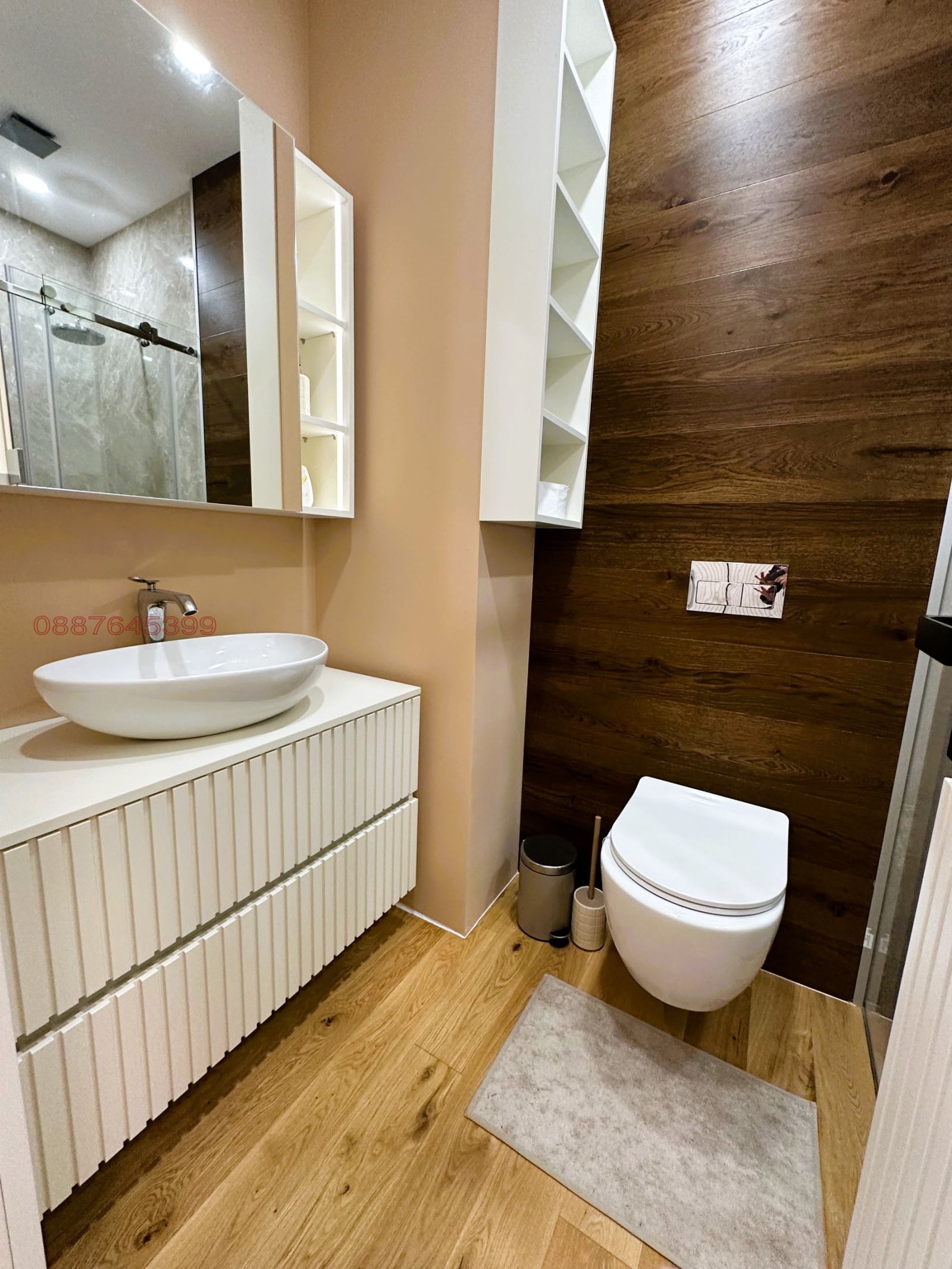 ���� ��� ���� 3-����� | Imot.bg � ����������� 9