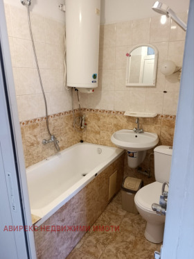 ���� ��� ���� 1-����� | Imot.bg � ����� ������ 4