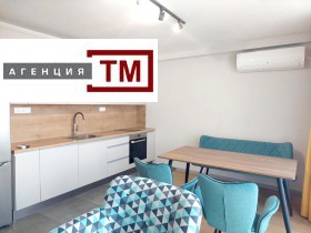 Te huur 1 slaapkamer