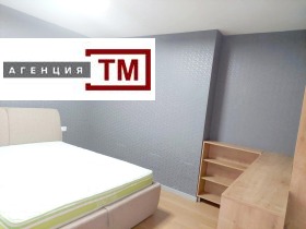    2- | Imot.bg    7