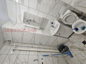 ���� ��� ���� 2-����� | Imot.bg � ����� ������ 5