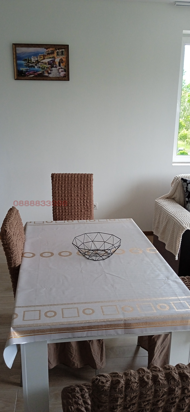 Дава под наем 2-СТАЕН, гр. София, Овча купел