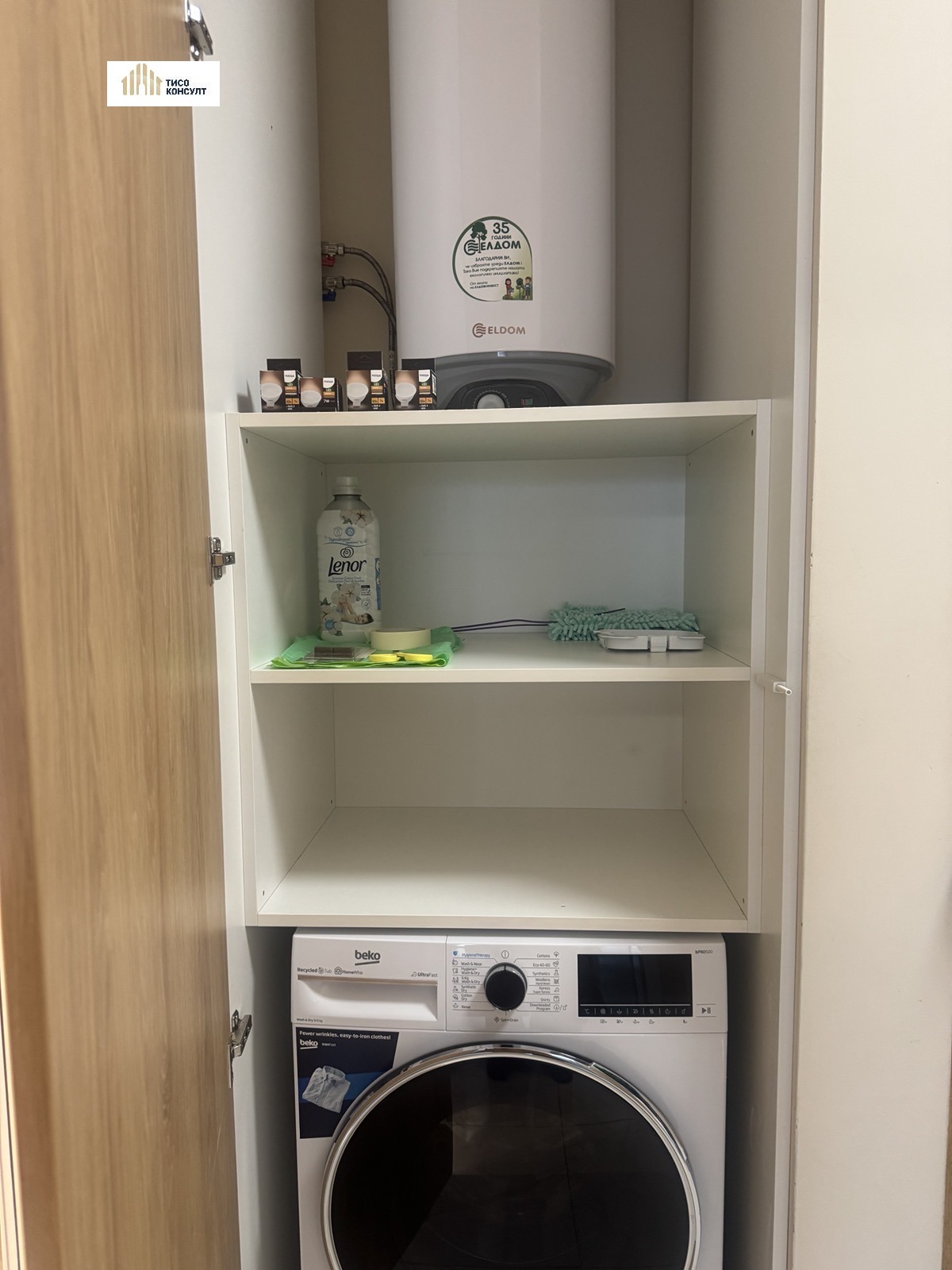 Дава под наем 2-СТАЕН, гр. София, Манастирски ливади, снимка 11 - Апартаменти - 53265946