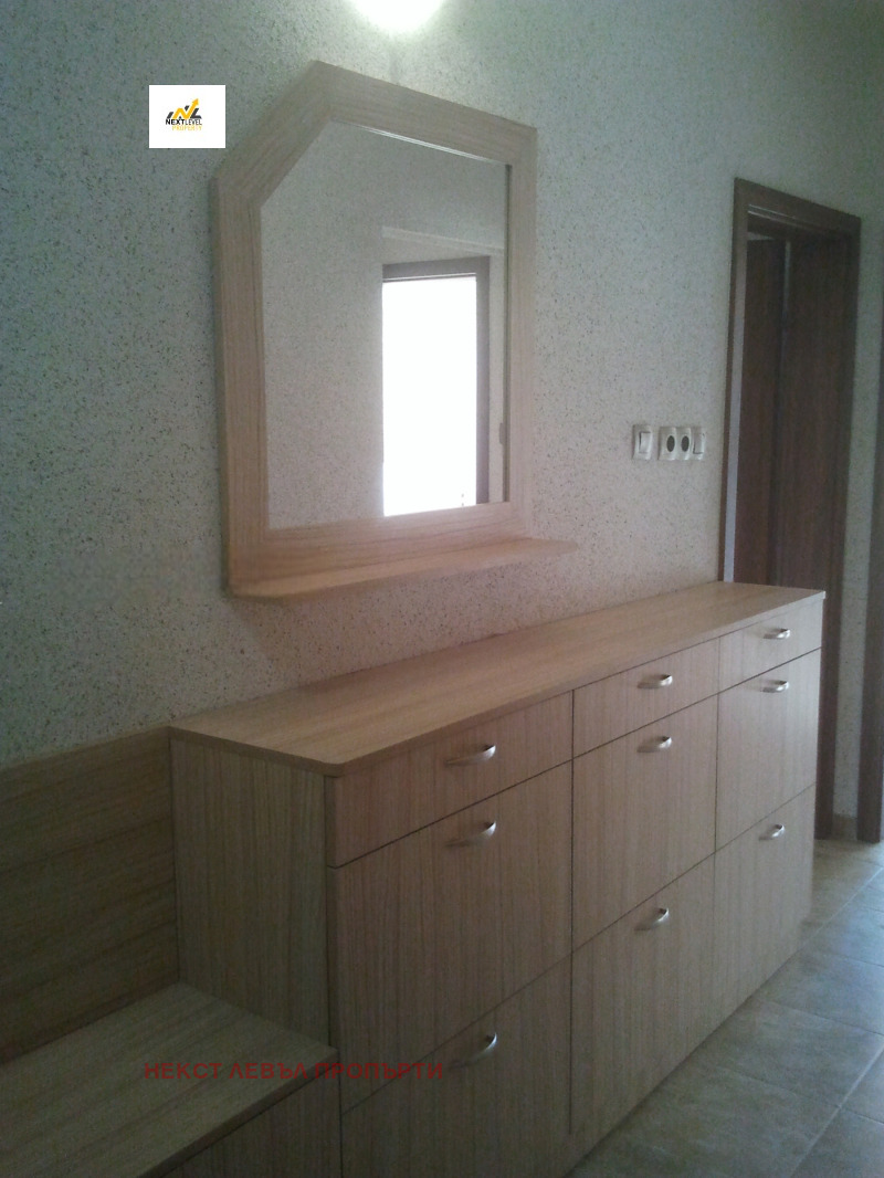 ���� ��� ���� 2-����� | Imot.bg � ����������� 14