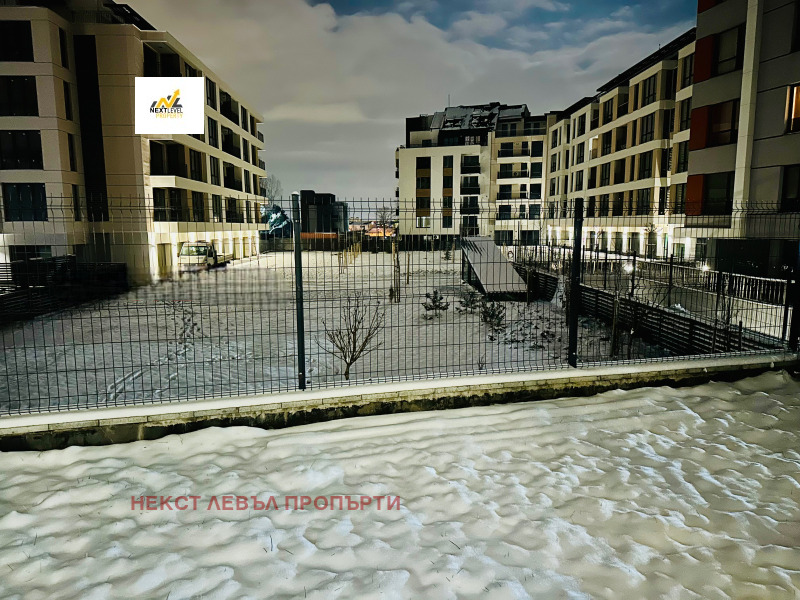 ���� ��� ���� 2-����� | Imot.bg � ����������� 11