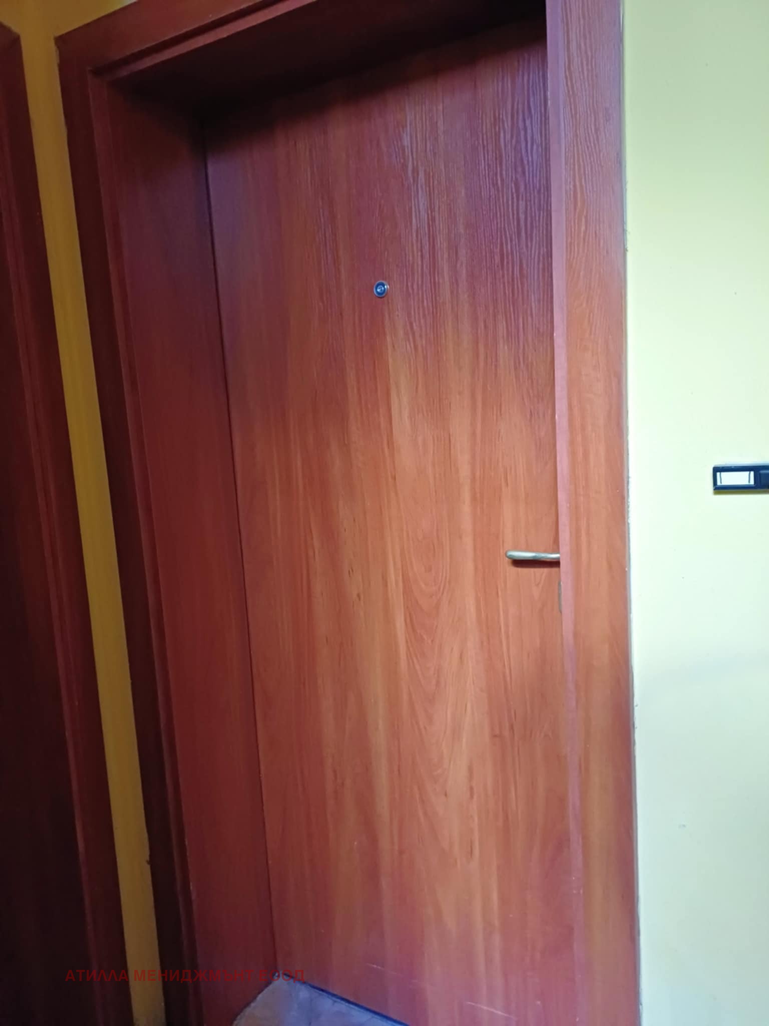 ���� ��� ���� 2-����� | Imot.bg � ����������� 8