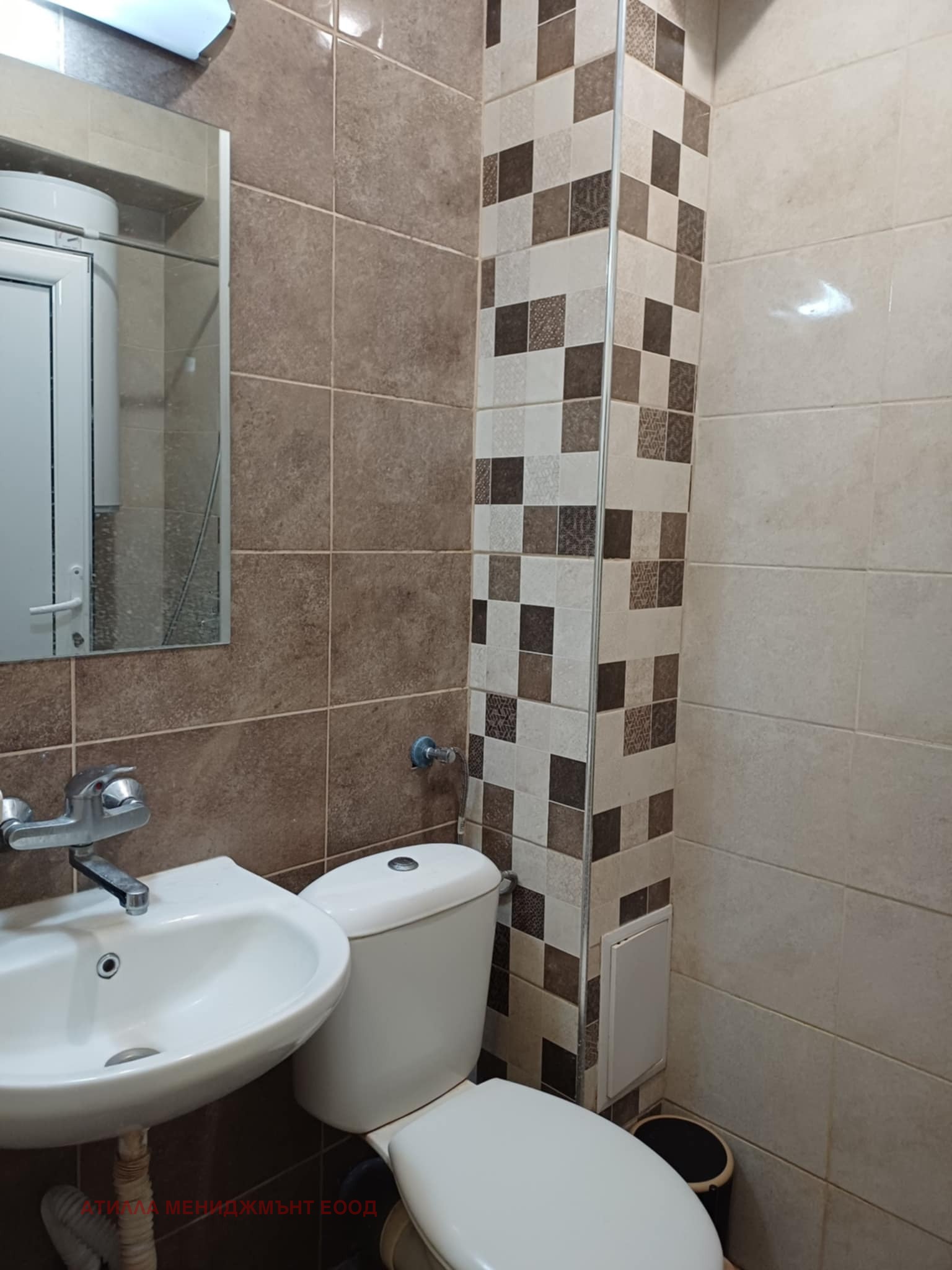 ���� ��� ���� 2-����� | Imot.bg � ����������� 7