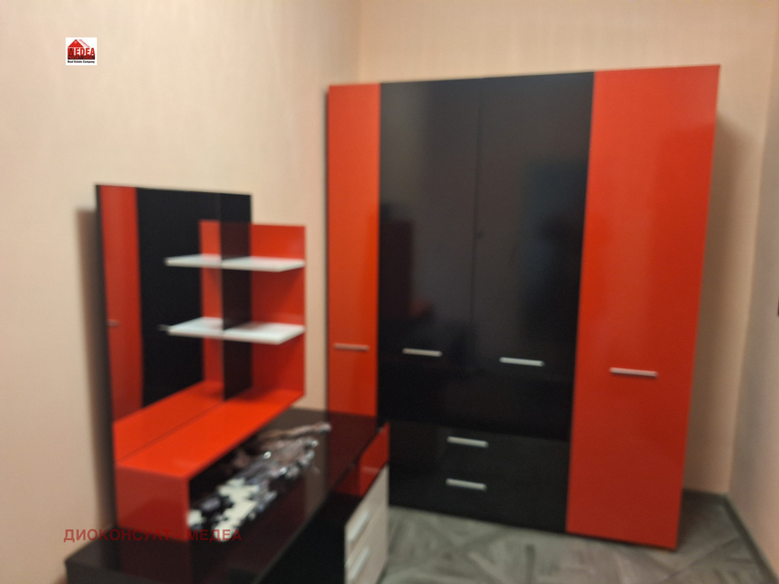 ���� ��� ���� 2-����� | Imot.bg � ����������� 6