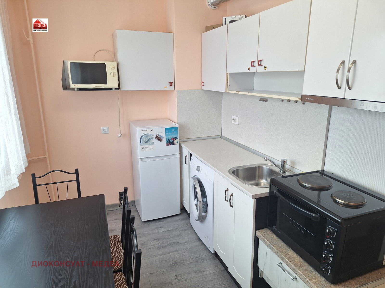 ���� ��� ���� 2-����� | Imot.bg � ����������� 4