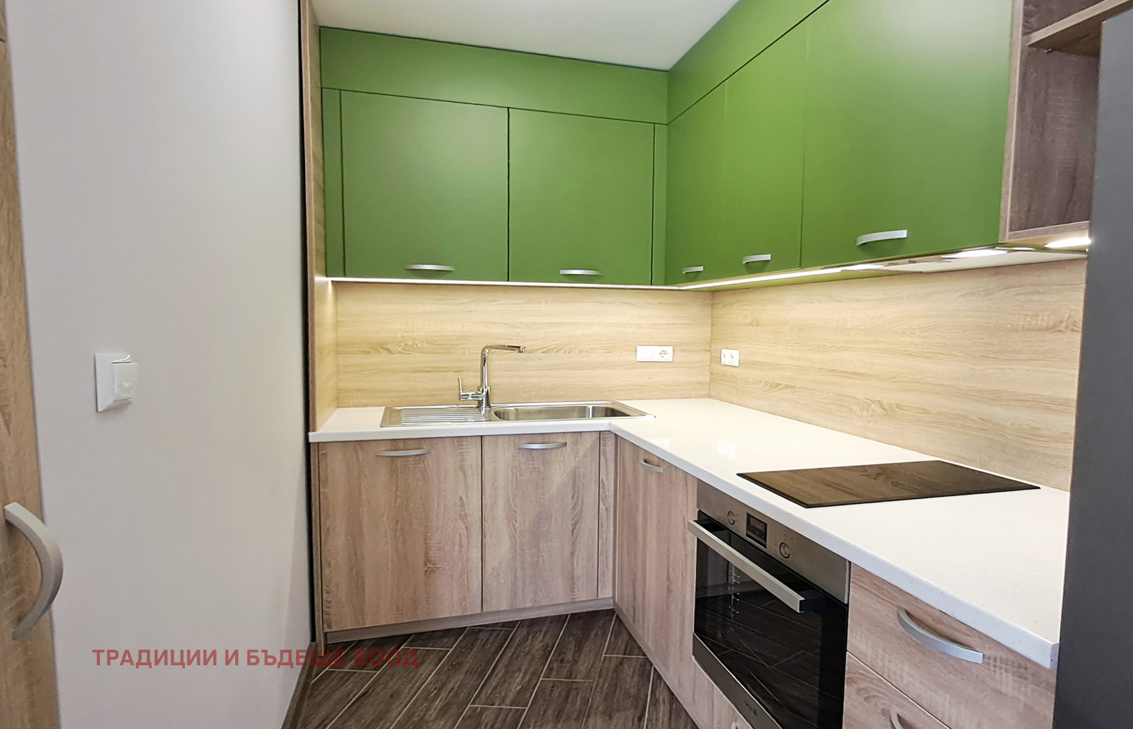 ���� ��� ���� 2-����� | Imot.bg � ����������� 8