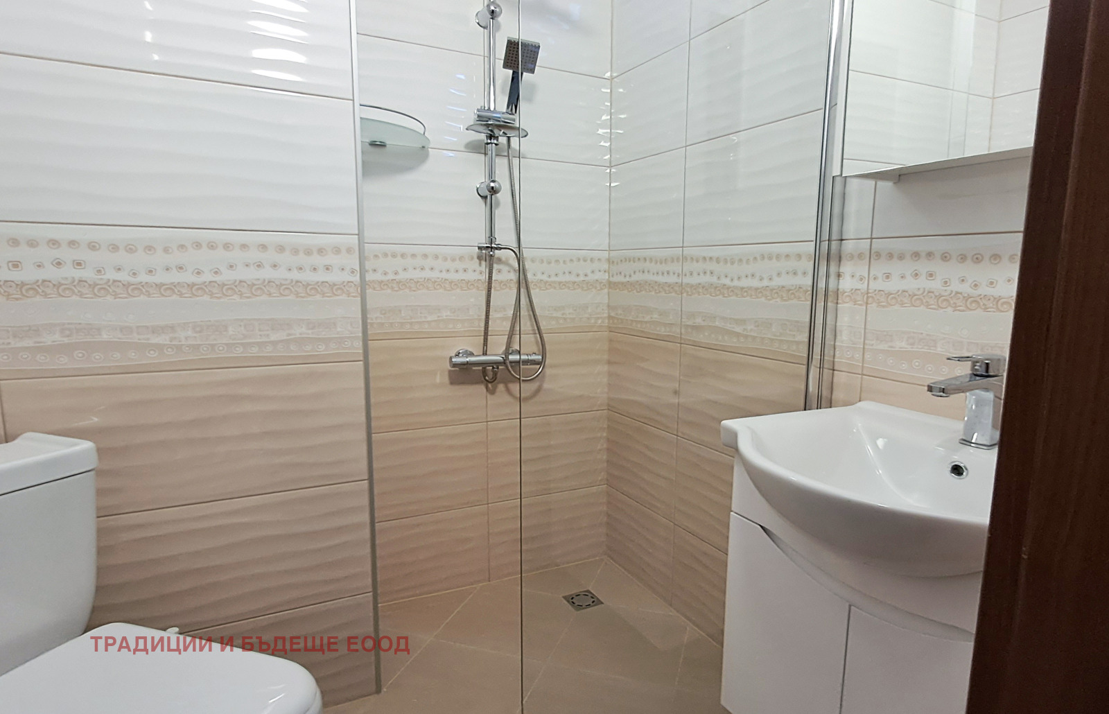 ���� ��� ���� 2-����� | Imot.bg � ����������� 15