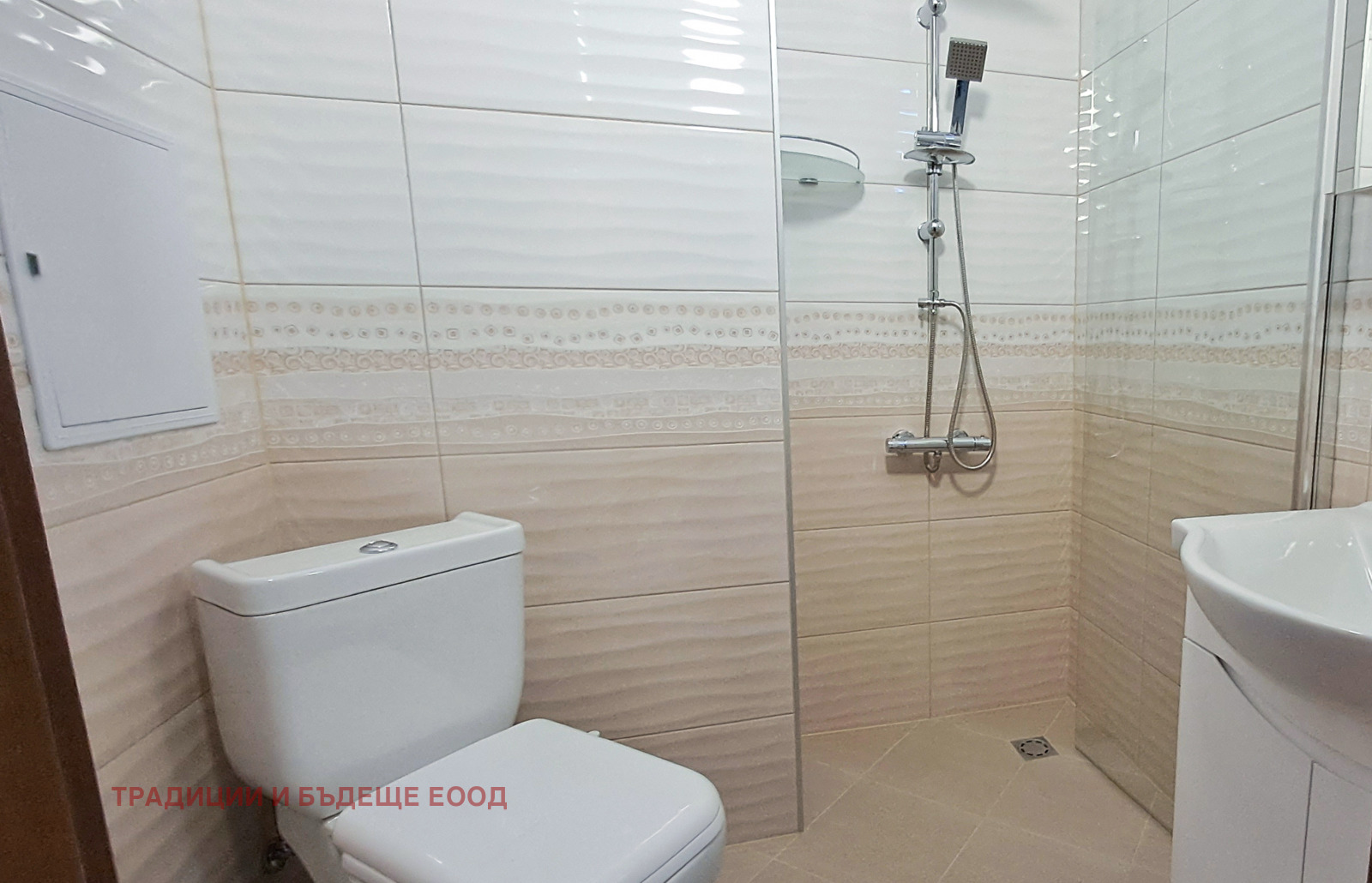 ���� ��� ���� 2-����� | Imot.bg � ����������� 14