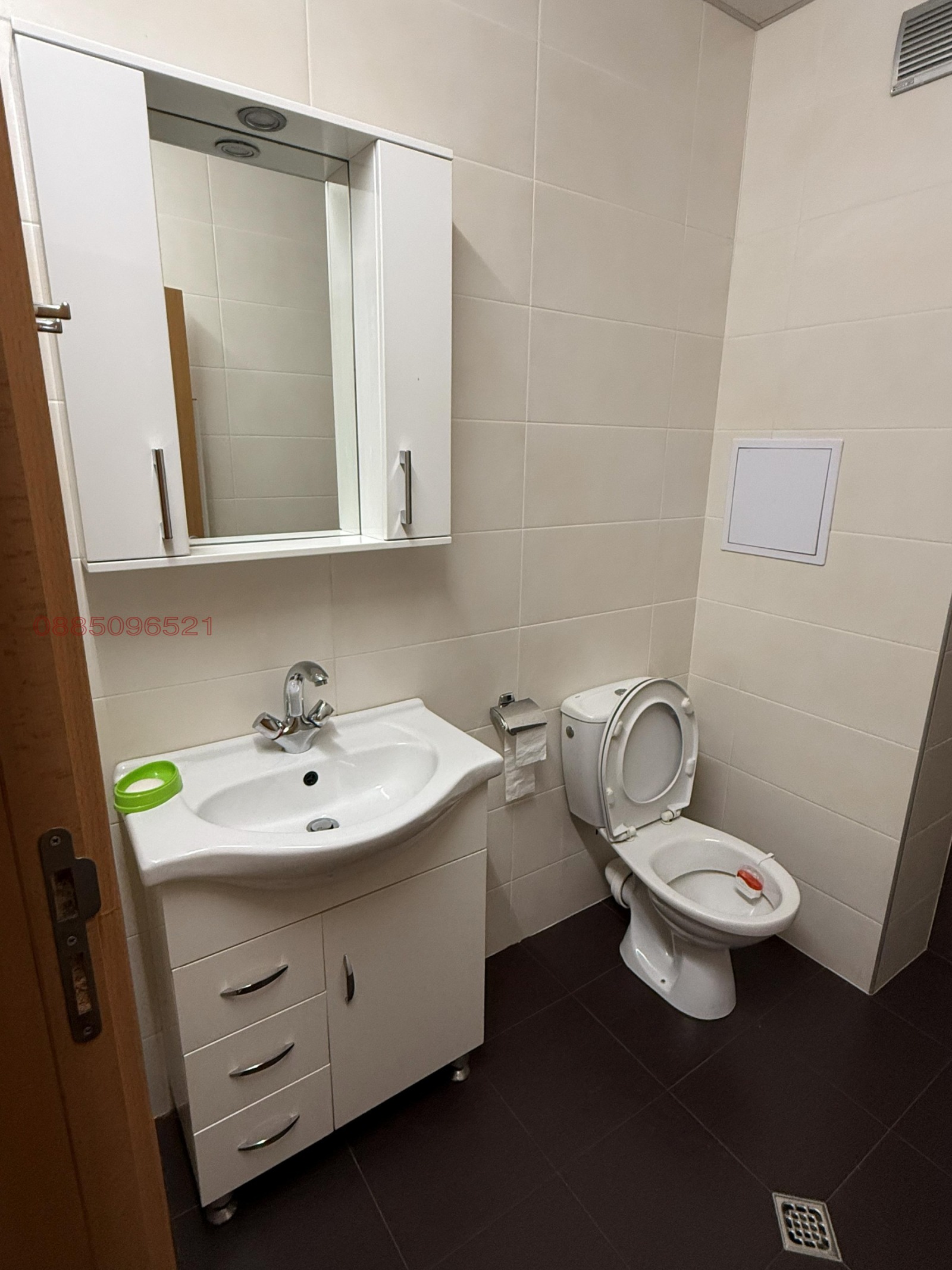 ���� ��� ���� 2-����� | Imot.bg � ����������� 14