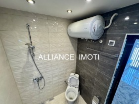    1- | Imot.bg    15