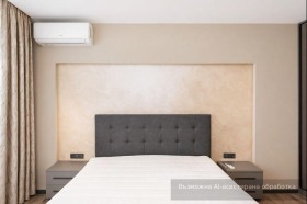 ���� ��� ���� 3-����� | Imot.bg � ����� ������ 4