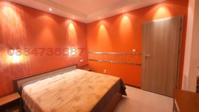 ���� ��� ���� 3-����� | Imot.bg � ����� ������ 13