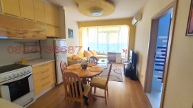 ���� ��� ���� 3-����� | Imot.bg � ����� ������ 4