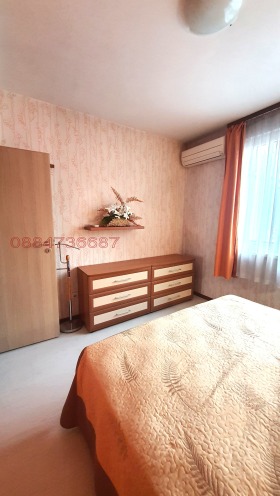 ���� ��� ���� 3-����� | Imot.bg � ����� ������ 15