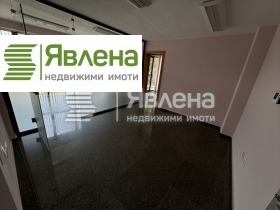 Офис град София, Кръстова вада 2