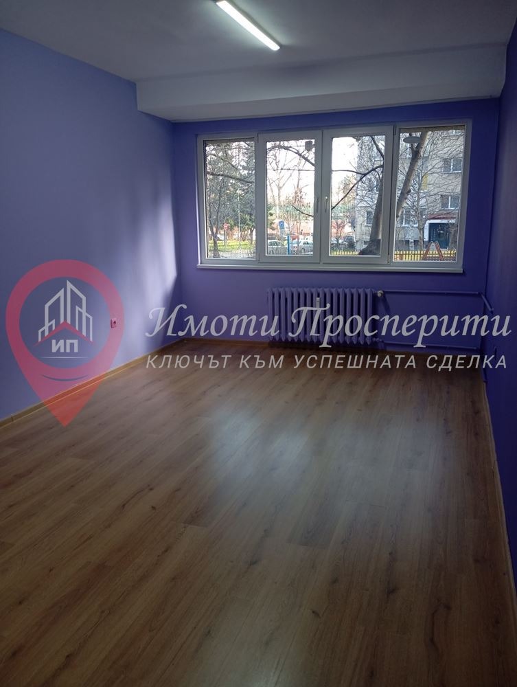 ���� ��� ���� ���� | Imot.bg � ����������� 9